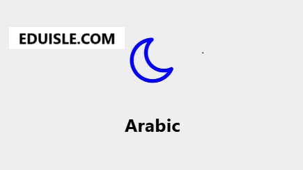 JAMB Arabic Syllabus 2025 PDF – Full UTME Topics & Recommended Texts